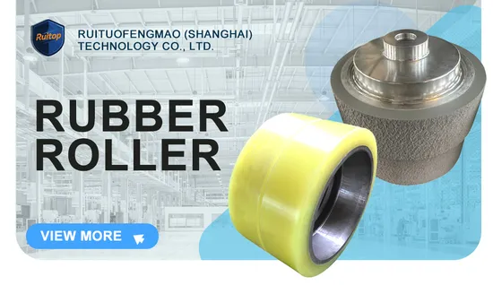 Rubber Roller, Polyurethane Hopper Has Good Wear Resistance, Corrosion Resistance, High Temperature Resistance, and a Long Service Life That Can Be Customized 